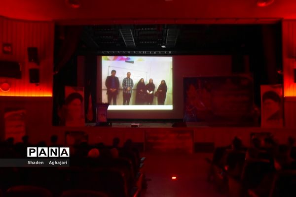 جشنواره تلاش ماندگار با حضور مدیرکل استان در شهرستان امیدیه