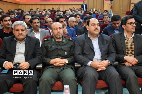 جشنواره تلاش ماندگار با حضور مدیرکل استان در شهرستان امیدیه