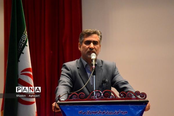 جشنواره تلاش ماندگار با حضور مدیرکل استان در شهرستان امیدیه