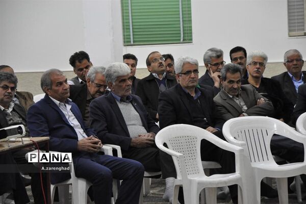 دورهمی فرهنگیان شاغل و بازنشسته رضوانشهر