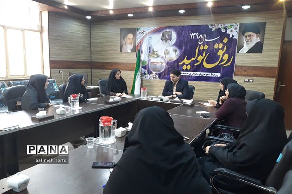 برگزاری اولین جلسه هیات مجمع عمومی مشورتی بانوان شهرستان حمیدیه
