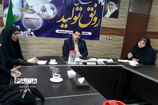 برگزاری اولین جلسه هیات مجمع عمومی مشورتی بانوان شهرستان حمیدیه