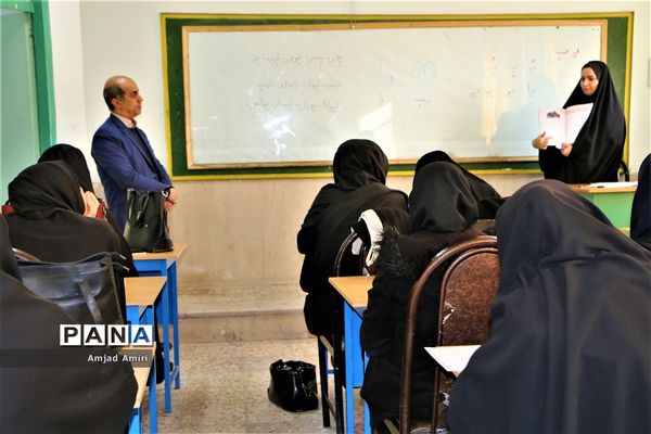 برگزاری دوره آموزشی تدریس کتب  سواد‌آموزی درآموزش وپرورش ناحیه یک ری