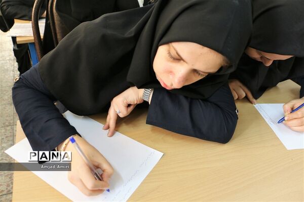 برگزاری دوره آموزشی تدریس کتب  سواد‌آموزی درآموزش وپرورش ناحیه یک ری