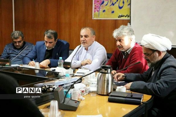 شورای رؤسای مناطق ۱۴ گانه استان قزوین