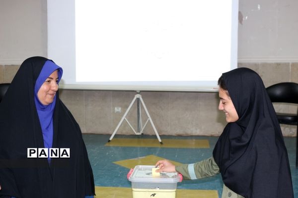 انتخابات شورای دانش آموزی بویین زهرا