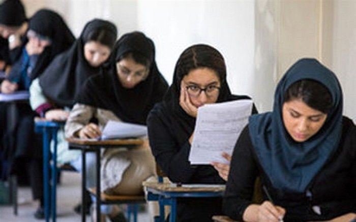 امروز آخرین مهلت ثبت‌نام آزمون المپیادهای علمی کشور