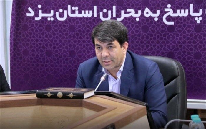 فراهم کردن زمینه ها برای جلب مشارکت سازمان‌های مردم نهاد در حوزه مدیریت بحران