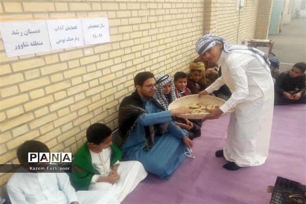 برپایی همایش آشنایی با آداب ورسوم بومی و محلی  دردبستان رشد میانآب منطقه شاوور