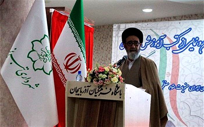 نقش آفرینی برای جوانان در بیانیه گام دوم انقلاب یک اصل تاکید شده است