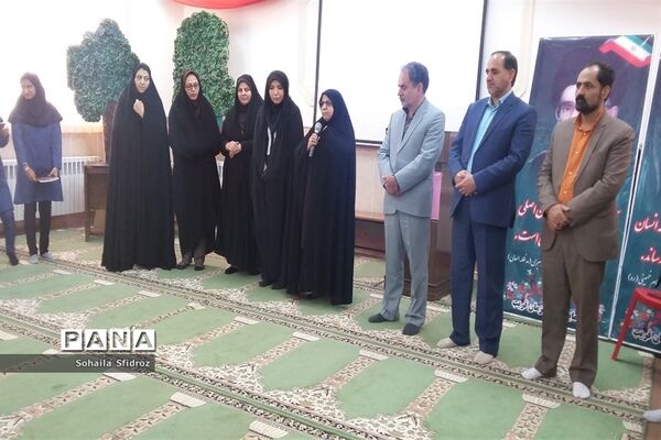 اختتامیه طرح مهارت گفتگو