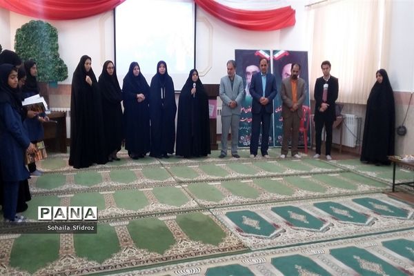 اختتامیه طرح مهارت گفتگو