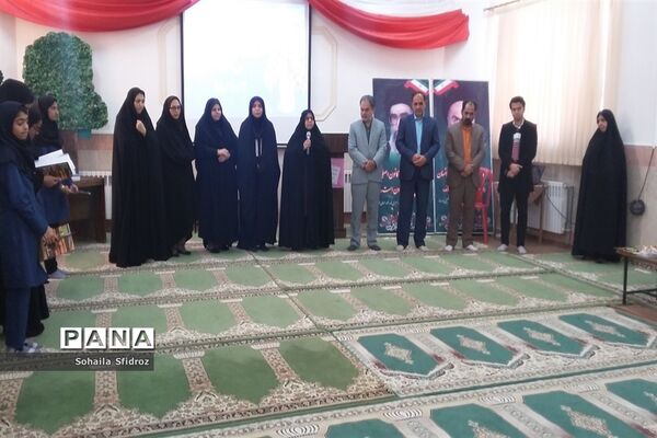 اختتامیه طرح مهارت گفتگو