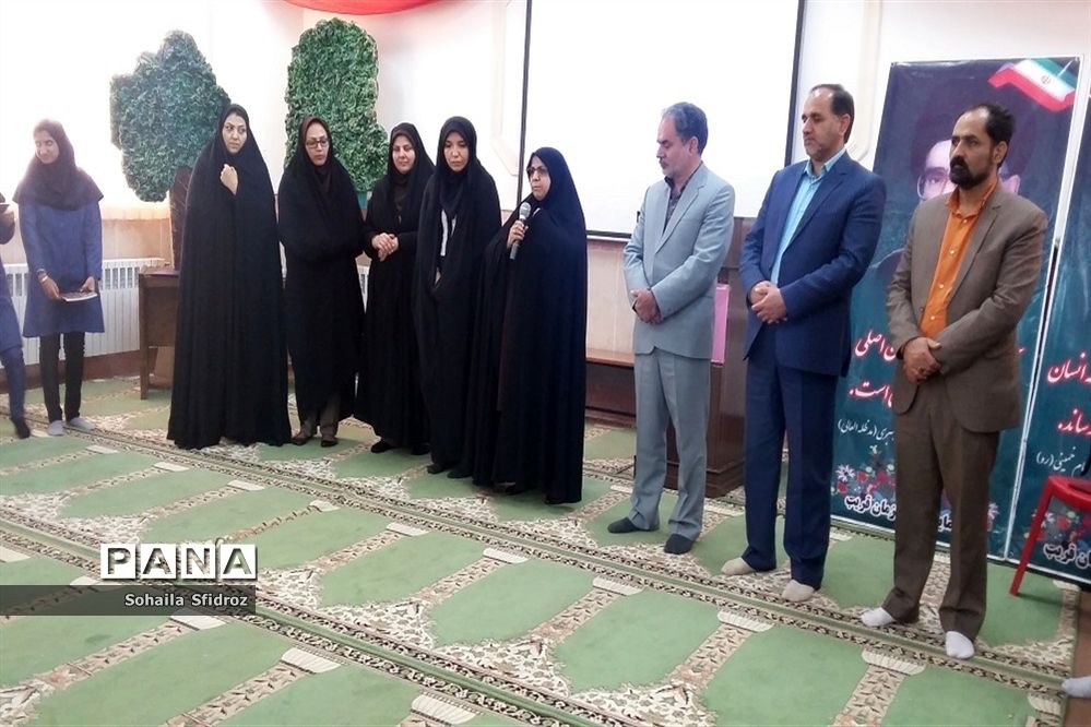 اختتامیه طرح مهارت گفتگو