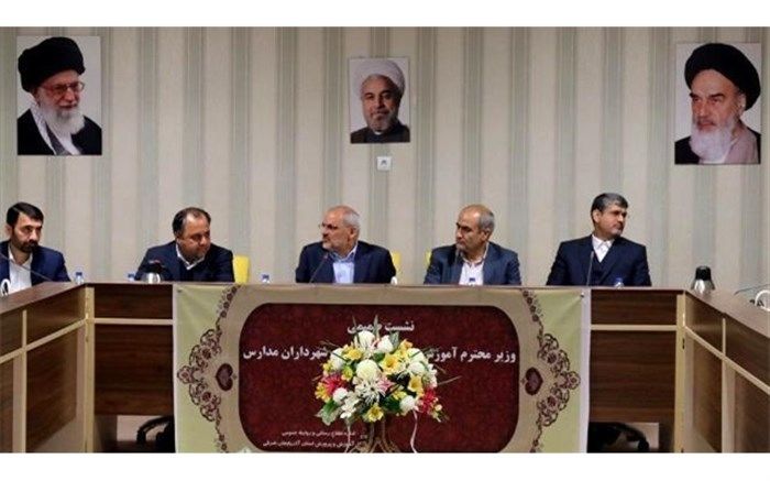 حاجی میرزایی: شهرداران مدارس از قدرت خلاقیت و اندیشه خود بهره ببرند