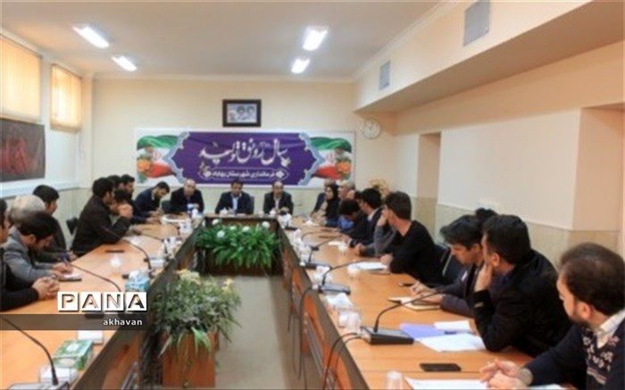 مسائل و مشکلات ناحیه صنعتی بهاباد مورد بررسی قرار گرفت