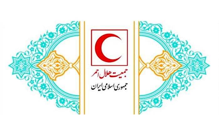 استقبال جمعیت هلال‌احمر از تحقیق‌وتفحص از این نهاد