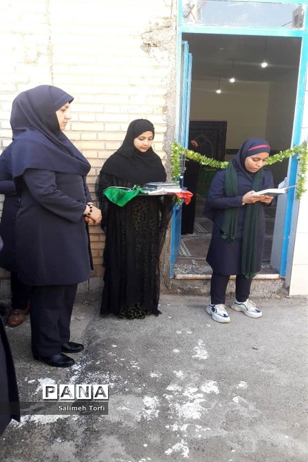 افتتاح نمازخانه آموزشگاه متوسطه طریق القدس ورضوان حمیدیه