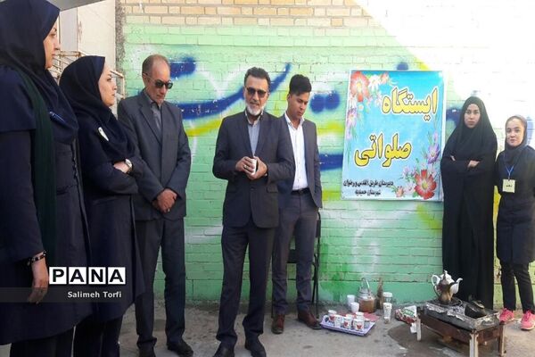 افتتاح نمازخانه آموزشگاه متوسطه طریق القدس ورضوان حمیدیه