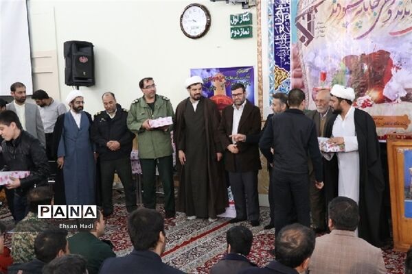همایش یادواره شهدا
