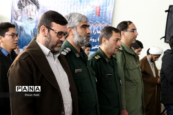 همایش یادواره شهدا