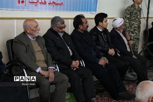 همایش یادواره شهدا