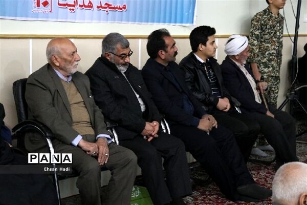 همایش یادواره شهدا