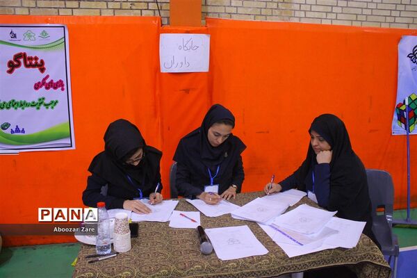 برگزاری المپیاد بازی‌های فکری سرگرمی دانش‌آموزی در ناحیه 2 شیراز