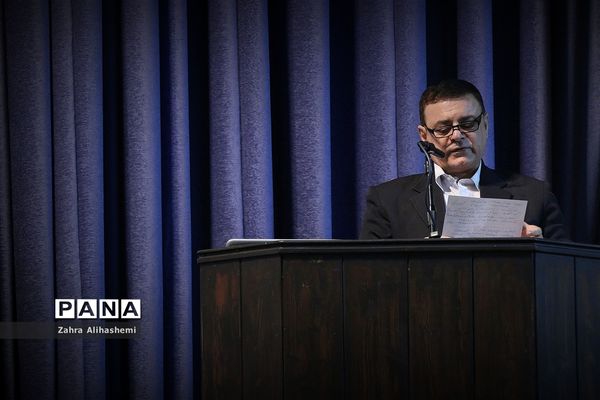 همایش تقدیر از معلمان پژوهنده شهر تهران