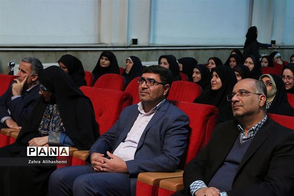 همایش تقدیر از معلمان پژوهنده شهر تهران