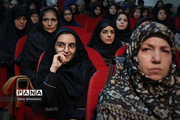 همایش تقدیر از معلمان پژوهنده شهر تهران