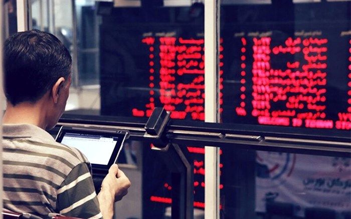 چراغ بورس سبز ماند