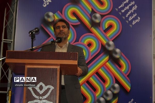 اولین جشنواره دستاورد‌های کانون‌های فرهنگی تربیتی در شهرری