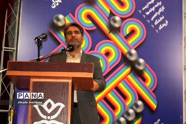 اولین جشنواره دستاورد‌های کانون‌های فرهنگی تربیتی در شهرری
