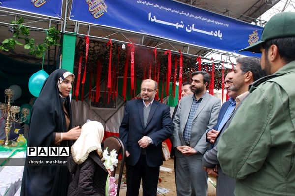 اولین جشنواره دستاورد‌های کانون‌های فرهنگی تربیتی در شهرری