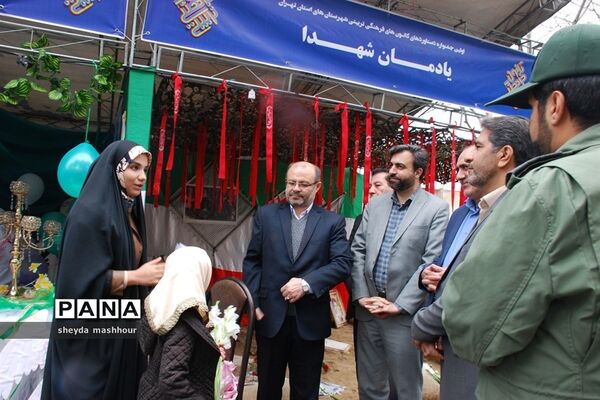 اولین جشنواره دستاورد‌های کانون‌های فرهنگی تربیتی در شهرری