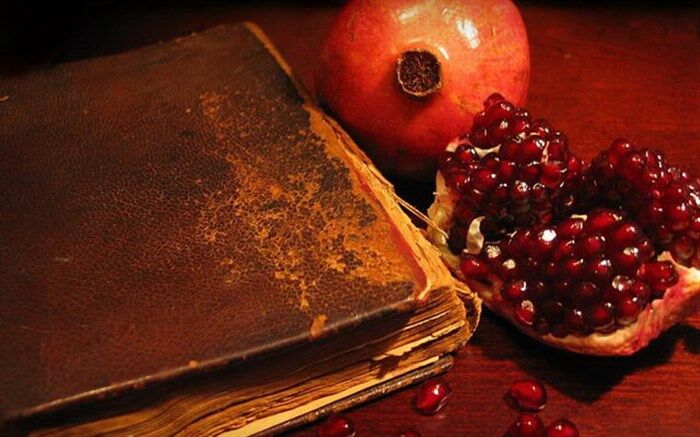 دلیل حضور «آتش» و «آجیل» در یلدای باستانی