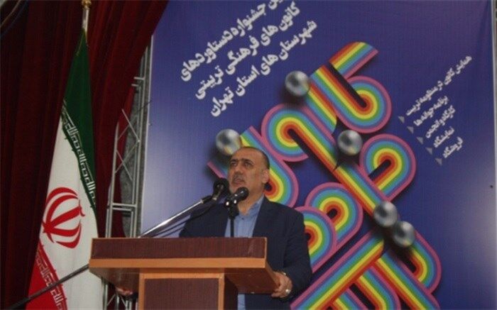 علی رمضانی:برای ایجاد فضای نشاط دربین دانش‌آموزان نیاز است اوقات فراغت آنها را غنی‌سازی کنیم