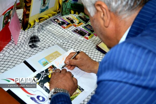 همایش گرامیداشت هفته پژوهش درشهرستان فیروزکوه