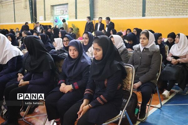 جشن بزرگ شب یلدا ویژه دانش آموزان مدرسه استثنایی علامه طباطبایی۲