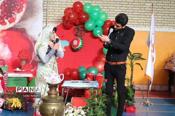 جشن بزرگ شب یلدا ویژه دانش آموزان مدرسه استثنایی علامه طباطبایی۲