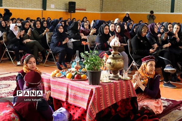 جشن بزرگ شب یلدا ویژه دانش آموزان مدرسه استثنایی علامه طباطبایی۲