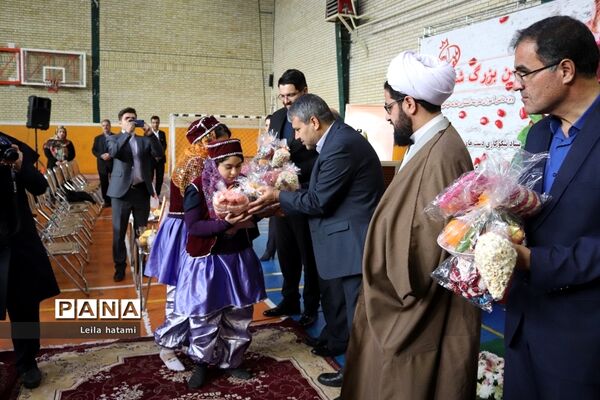 جشن بزرگ شب یلدا ویژه دانش آموزان مدرسه استثنایی علامه طباطبایی۲