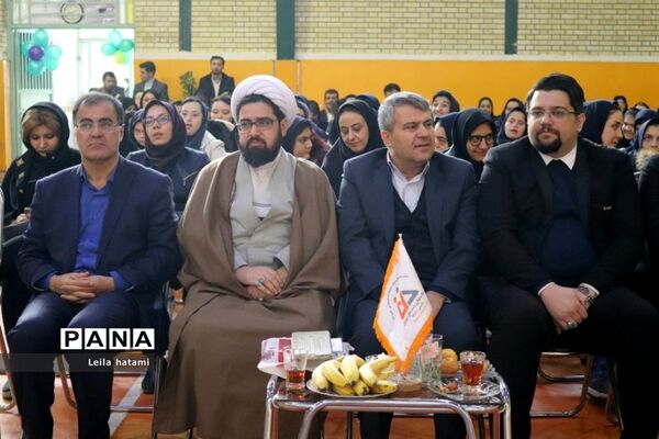 جشن بزرگ شب یلدا ویژه دانش آموزان مدرسه استثنایی علامه طباطبایی۲