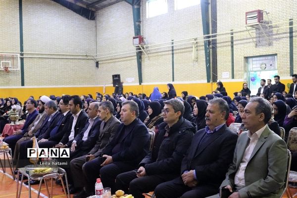 جشن بزرگ شب یلدا ویژه دانش آموزان مدرسه استثنایی علامه طباطبایی۲