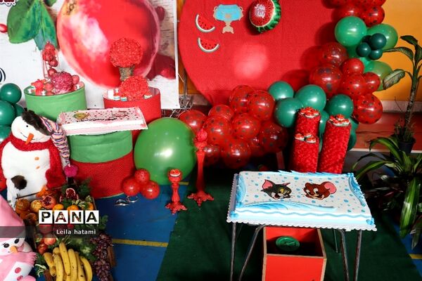 جشن بزرگ شب یلدا ویژه دانش آموزان مدرسه استثنایی علامه طباطبایی۲