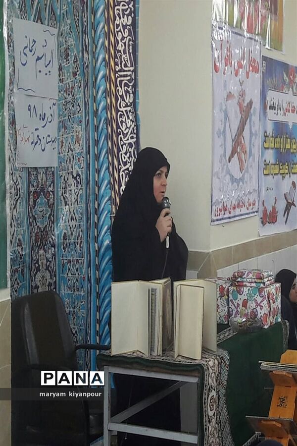 جشنواره مسابقات دانش‌آموزی قرآن و عترت و نماز شهرستان مسجدسلیمان