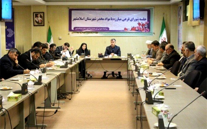 جلوگیری از ورود افراد زیر هجده سال به قهوه خانه‌ها