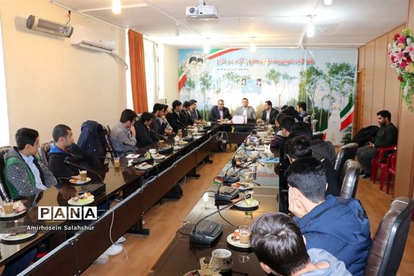 اولین نشست فصلی مسئولان انجمن اسلامی مدارس قائم‌شهر