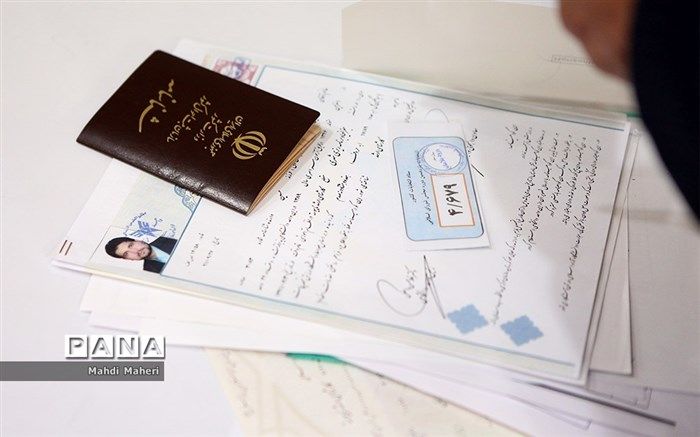 صلاحیت ۲۹۵ داوطلب انتخابات مجلس در مازندران تأیید شد